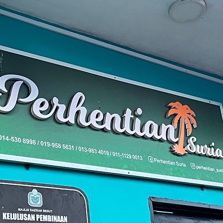 Perhentian Suria Ξενοδοχείο Kampong Pasir Petani Εξωτερικό φωτογραφία